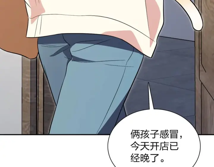 《我家老婆来自一千年前》392图159