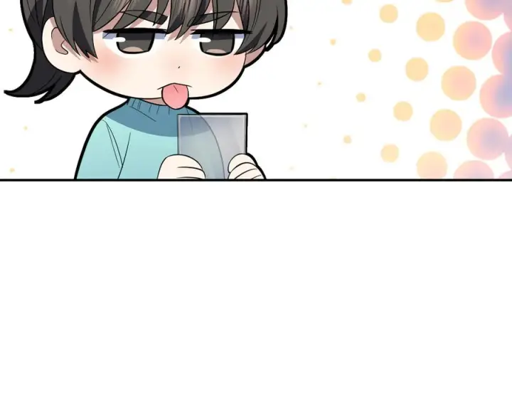 《我家老婆来自一千年前》392图55