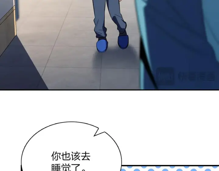 《我家老婆来自一千年前》392图70