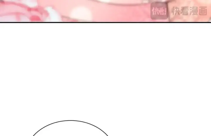 《我家老婆来自一千年前》393图108