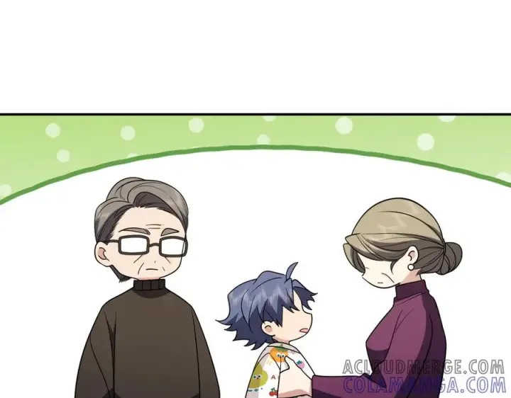 《我家老婆来自一千年前》393图133