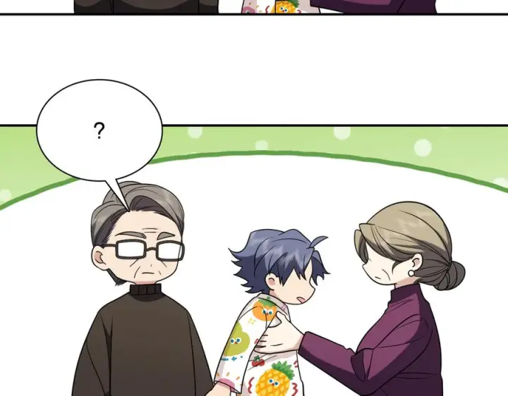 《我家老婆来自一千年前》393图134