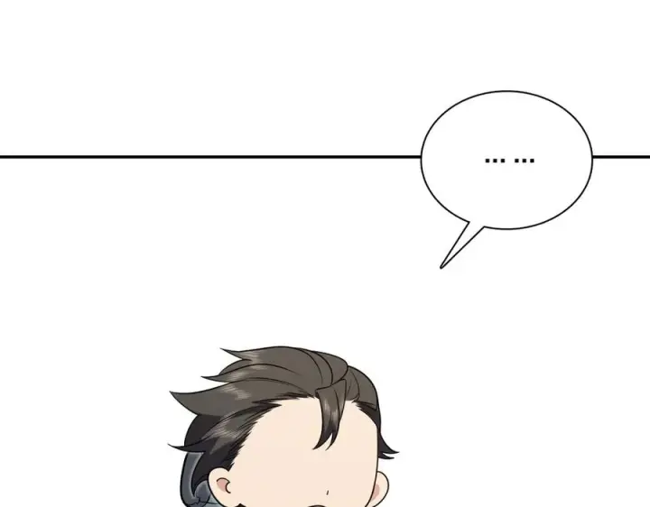 《我家老婆来自一千年前》393图70