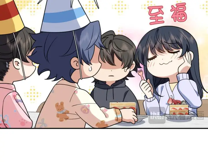 《我家老婆来自一千年前》394图130