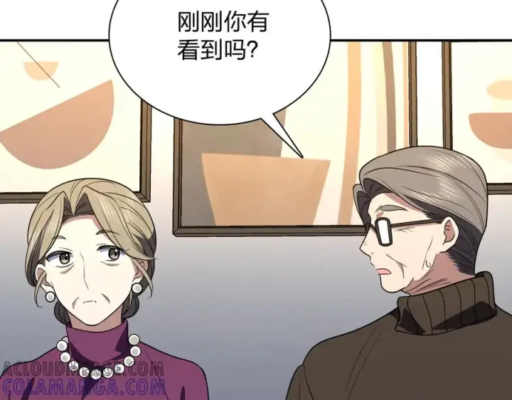《我家老婆来自一千年前》394图29
