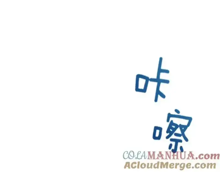 《我家老婆来自一千年前》238图137