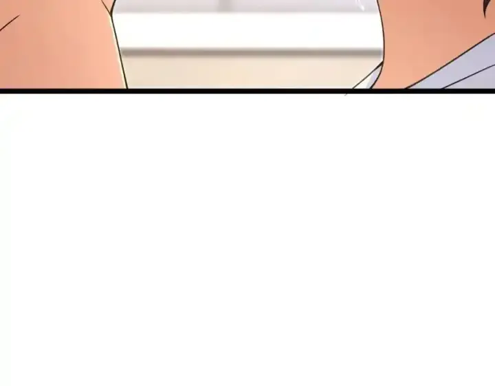《我家老婆来自一千年前》239图103