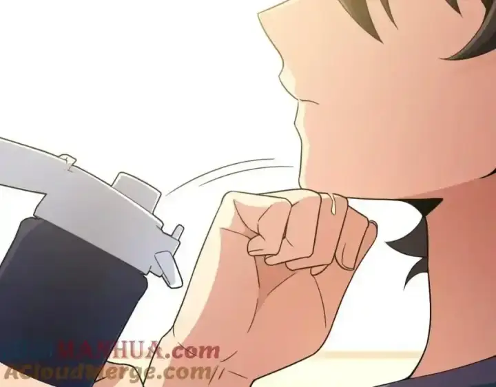 《我家老婆来自一千年前》239图105