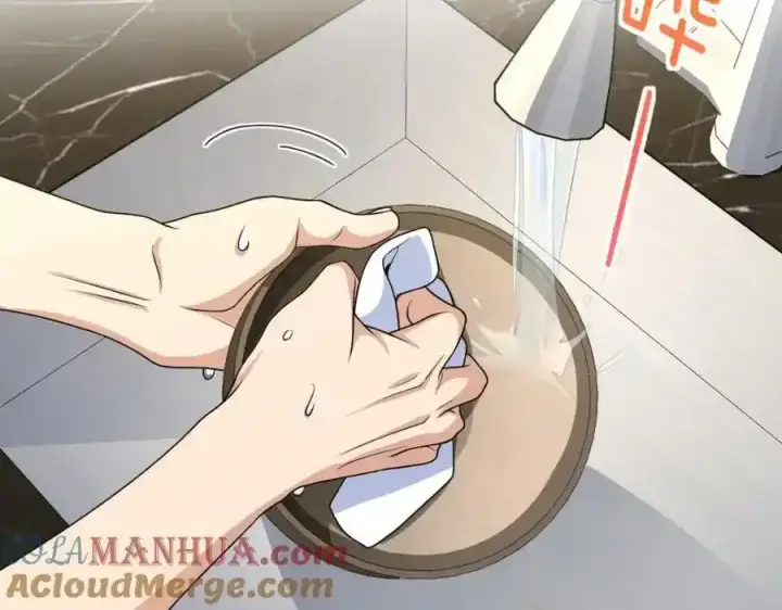 《我家老婆来自一千年前》239图25