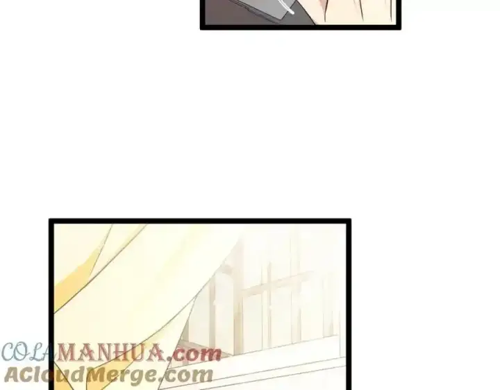 《我家老婆来自一千年前》239图81