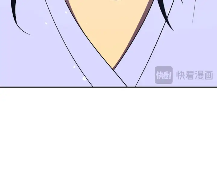《我家老婆来自一千年前》395图108