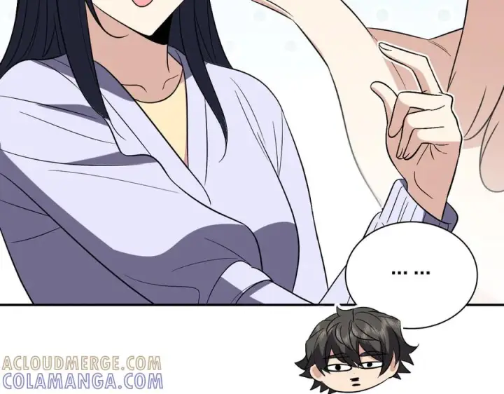 《我家老婆来自一千年前》395图81