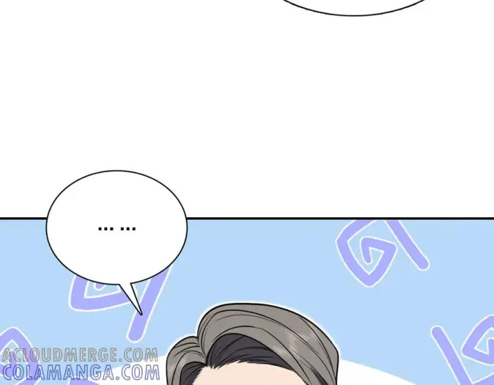 《我家老婆来自一千年前》397图145