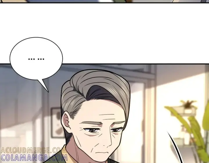 《我家老婆来自一千年前》398图13