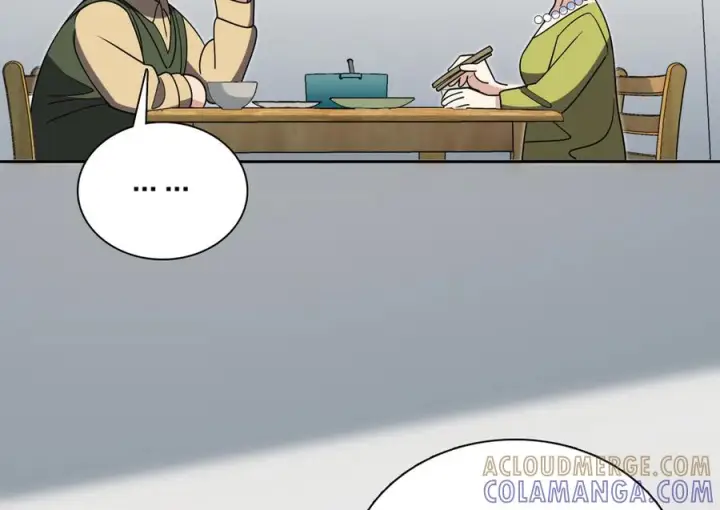 《我家老婆来自一千年前》399图101