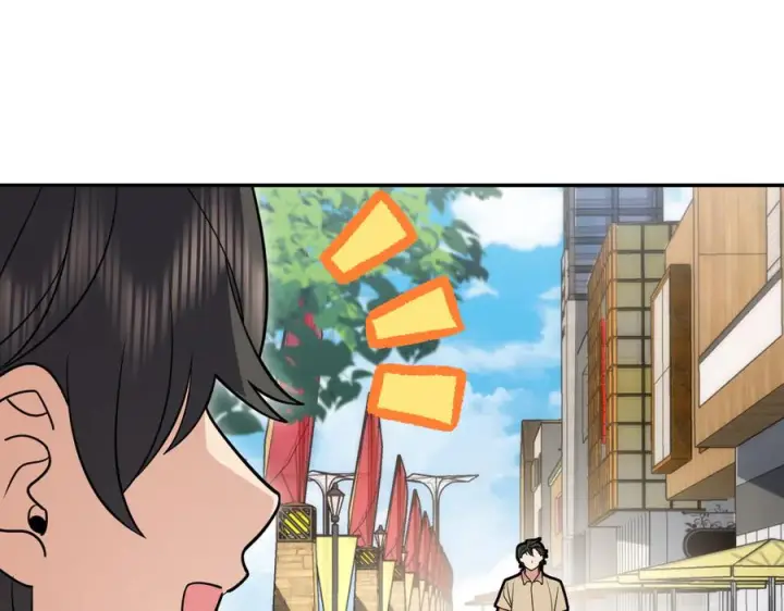 《我家老婆来自一千年前》400图164