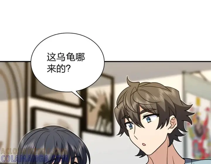 《我家老婆来自一千年前》401图141