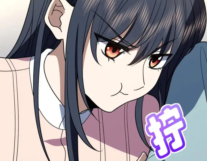 《我家老婆来自一千年前》402图15