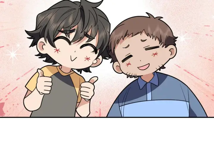 《我家老婆来自一千年前》402图94