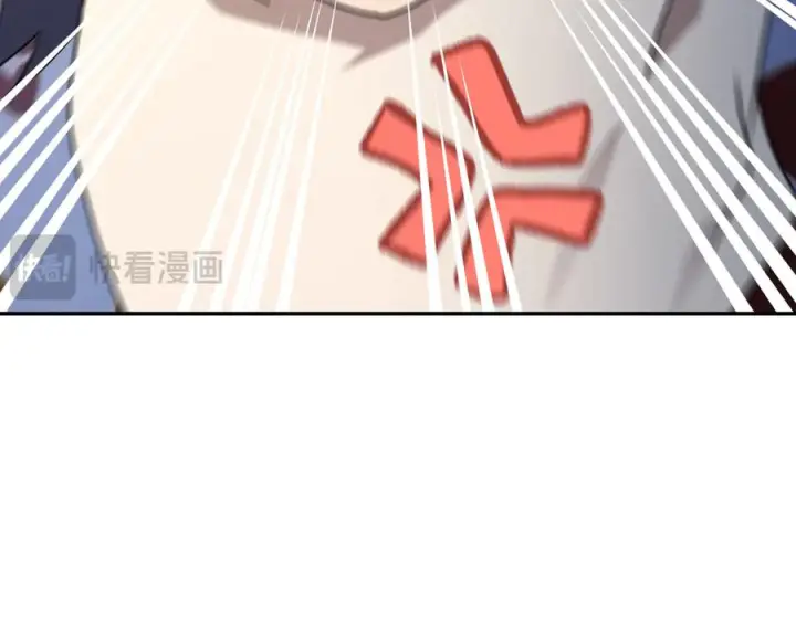 《我家老婆来自一千年前》403图118