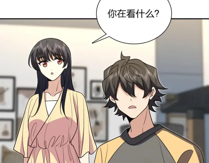 《我家老婆来自一千年前》403图83