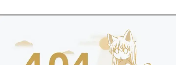 《我家老婆来自一千年前》404图14
