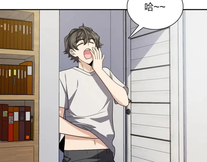 《我家老婆来自一千年前》404图48