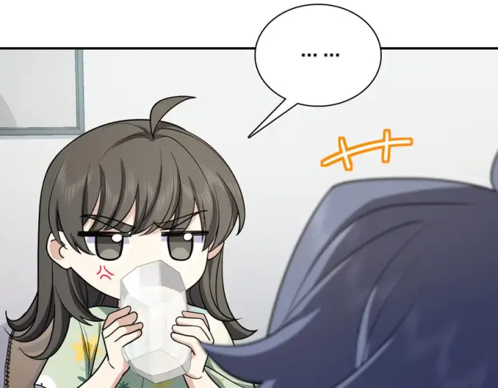《我家老婆来自一千年前》404图79