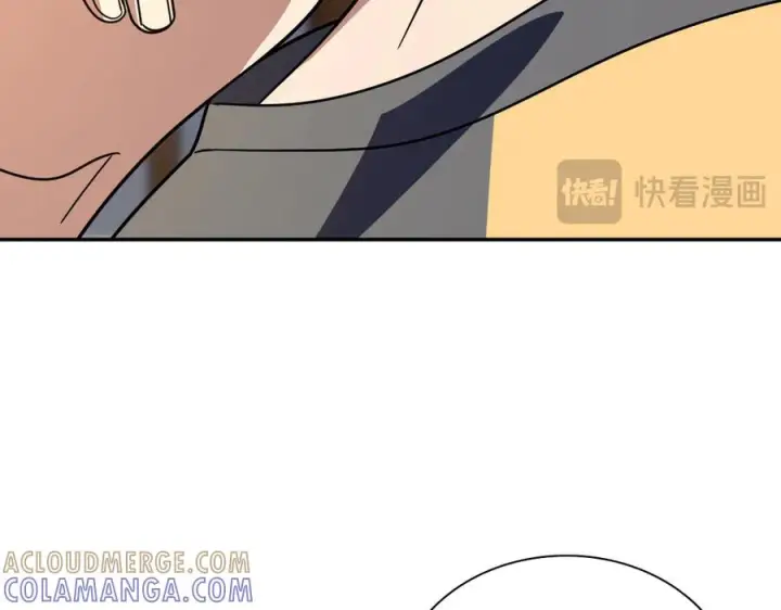 《我家老婆来自一千年前》405图141