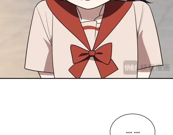 《我家老婆来自一千年前》405图42
