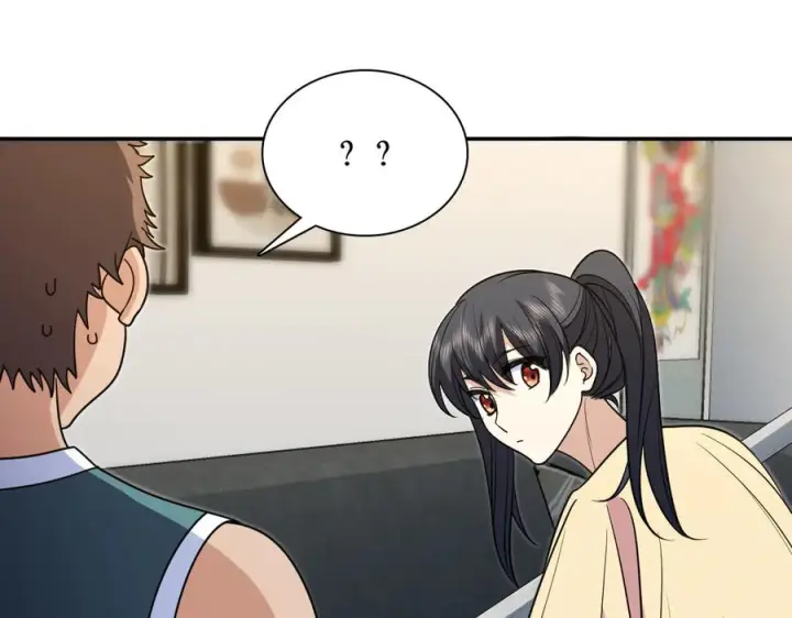 《我家老婆来自一千年前》406图19