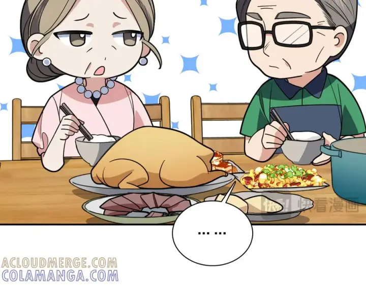 《我家老婆来自一千年前》407图133