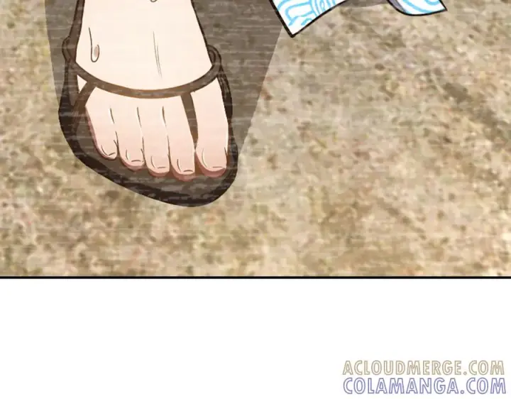 《我家老婆来自一千年前》408图105