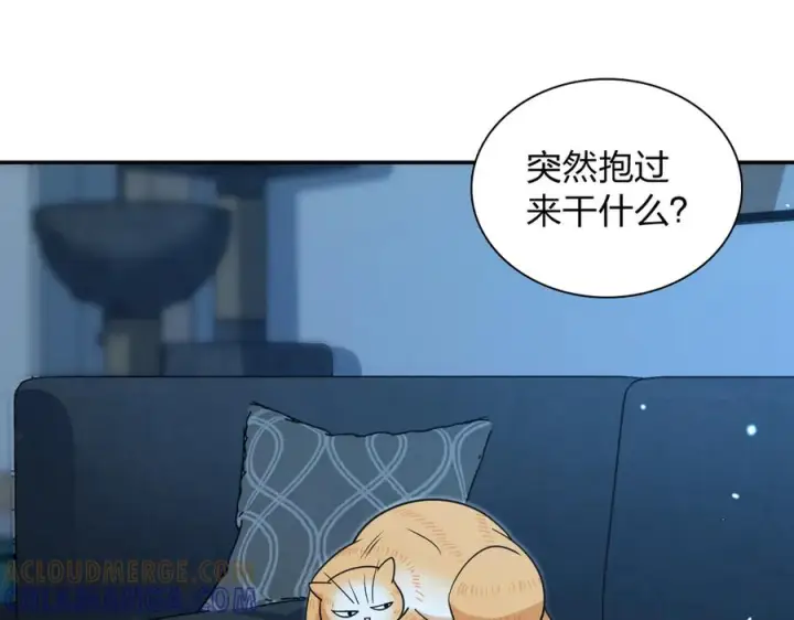 《我家老婆来自一千年前》408图69