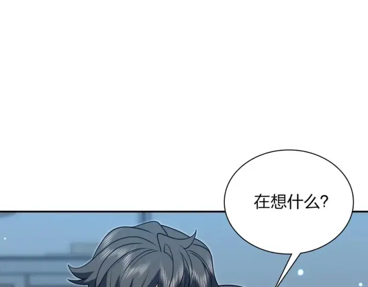 《我家老婆来自一千年前》408图74