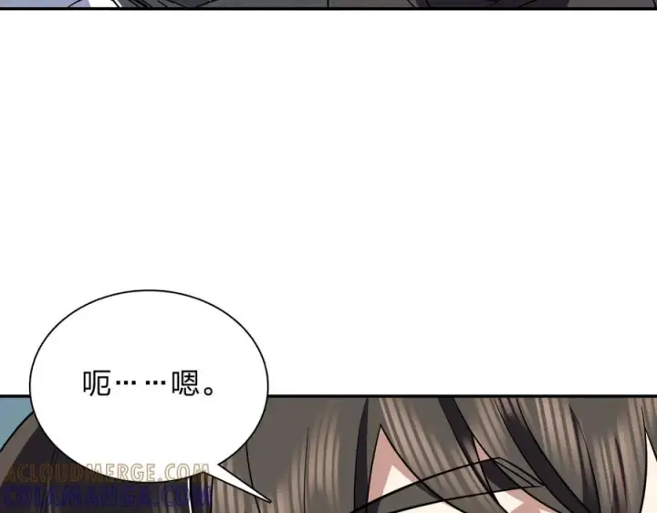 《我家老婆来自一千年前》409图101