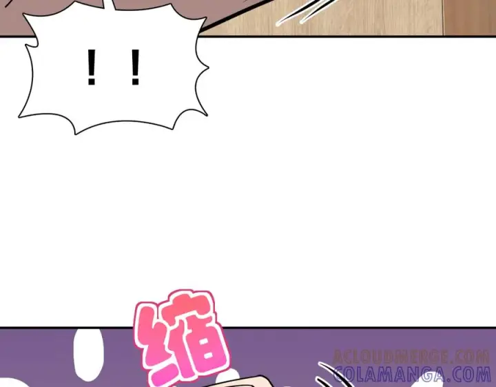 《我家老婆来自一千年前》409图49