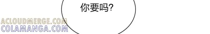 《我家老婆来自一千年前》410图145