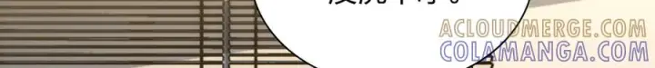 《我家老婆来自一千年前》410图5