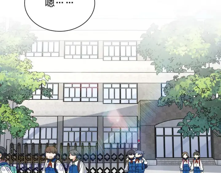 《我家老婆来自一千年前》411图33