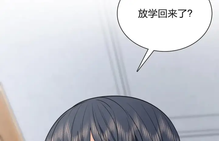 《我家老婆来自一千年前》411图67
