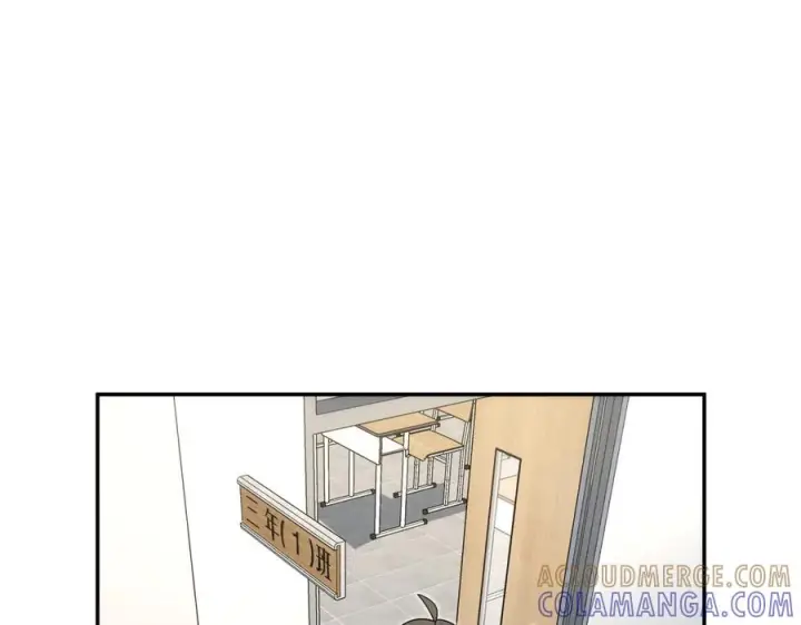 《我家老婆来自一千年前》412图109