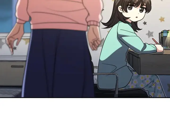 《我家老婆来自一千年前》412图7