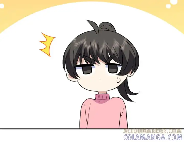 《我家老婆来自一千年前》414图37