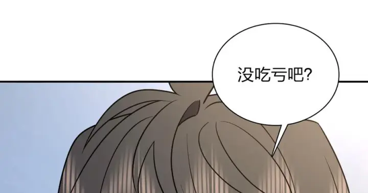 《我家老婆来自一千年前》415图127