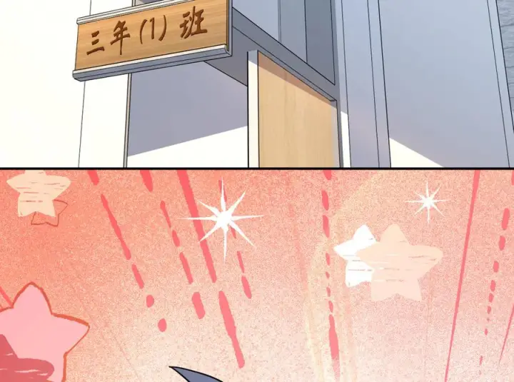 《我家老婆来自一千年前》415图26