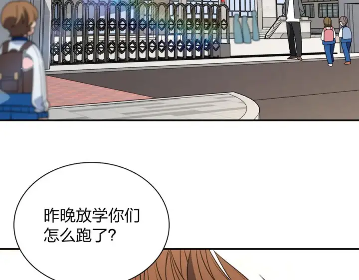 《我家老婆来自一千年前》415图4