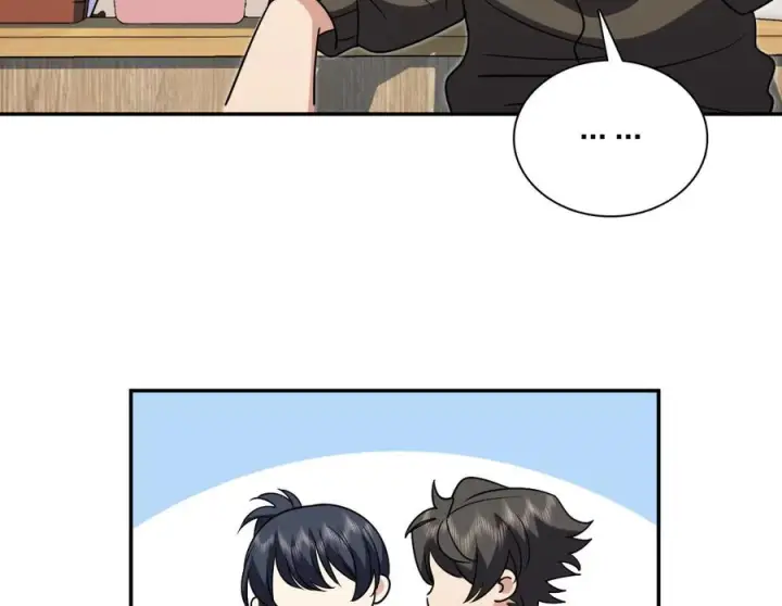 《我家老婆来自一千年前》416图122