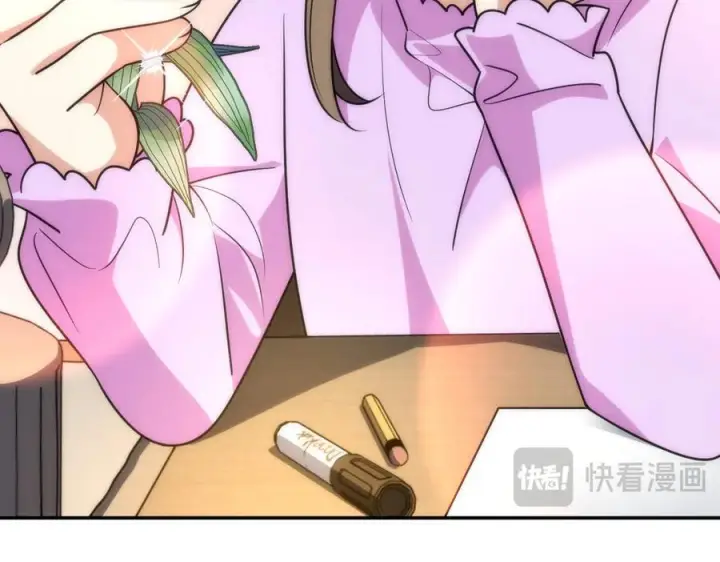 《我家老婆来自一千年前》417图96