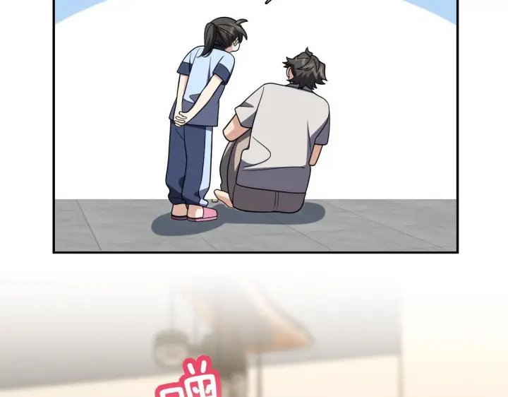 《我家老婆来自一千年前》420图12